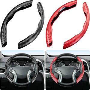 Carbon Fiber Steering Wheel Cover (2 Halves).