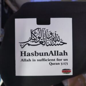 HasbunAllah Insurance Holder