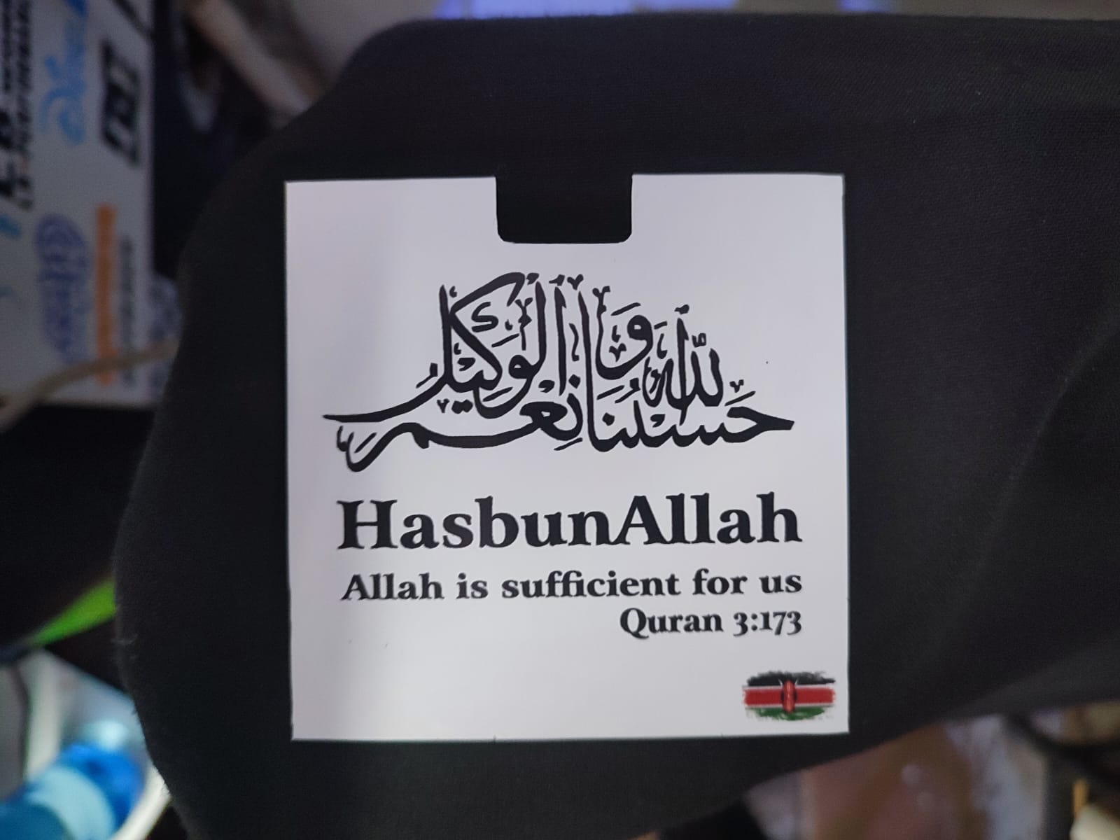 HasbunAllah Insurance Holder
