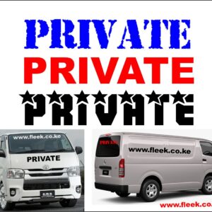 Private Sign Sticker (2pcs)